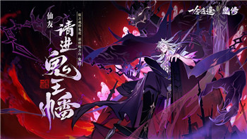 上古卷轴5龙吼大全位置，掌握这些龙吼让你称霸天际世界
