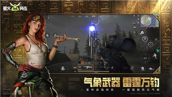 热血无赖steam成就详解：如何快速解锁所有成就，提升你的游戏体验