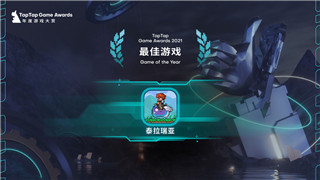 地平线零之曙光武器属性怎么看，如何根据武器属性优化你的战斗策略