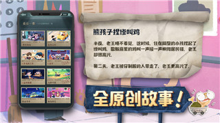 侏罗纪世界进化鱼饲料的样式及其对游戏机制的深远影响