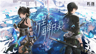 雨中冒险道具图鉴1.3：探索新版本中的重要道具及其策略应用