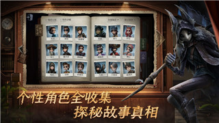 纸嫁衣2游戏攻略第五章哔哩哔哩：带你全面解析游戏剧情与攻略技巧，轻松通关秘诀大揭秘