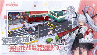 地平线零之曙光射不准可能的原因与解决方法，助你重新掌控战斗