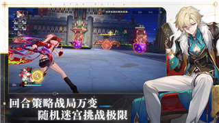 只只大冒险第二个手柄没反应怎么办？如何解决双手柄无法连接的常见问题