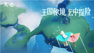 柯娜精神之桥操作太难，玩家挑战极限操作的技巧与心得解析