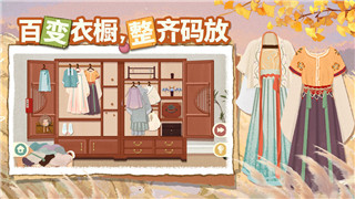 女神异闻录4支线任务的探索与挑战：如何完成这些任务以获得丰厚奖励