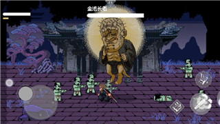 城堡破坏者steam名字叫什么好听一点？如何为游戏取一个引人注目的名字