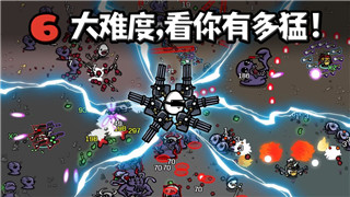 鬼谷八荒耐玩吗？探讨这款游戏的可玩性与深度，给你全方位的体验分析