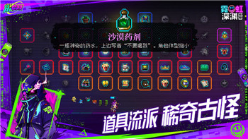 枪血意大利PS4无限子弹如何改变游戏体验，探索无限子弹的乐趣与挑战