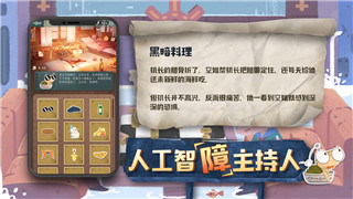热血无赖终极版中文怎么设置，详细步骤助你轻松体验中文游戏