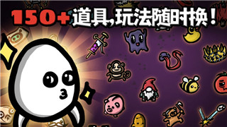 人类跌落梦境手游第四关挑战与技巧解析，带你轻松通关第四关的秘密
