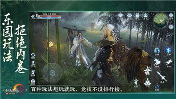 大航海时代 巴哈带你重返精彩航海世界，探索未知的冒险与挑战