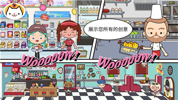 丧尸围城3瞄准抖动解析：如何优化游戏体验与提高精准度