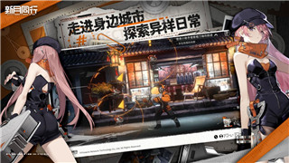 双人成行太空之旅打猴子：探索这款游戏的创新玩法与独特挑战