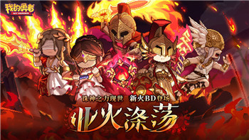 热血无赖PSV版本回归，经典动作冒险在掌中体验全面提升