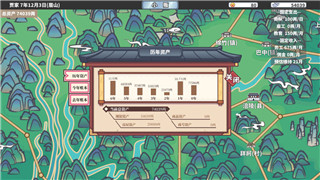 抢滩登陆2002第21关怎么过？攻略技巧助你轻松通关！