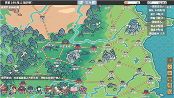 拳皇wing1.9、拳皇Wing1.9热血再燃，新时代的格斗巅峰对决！