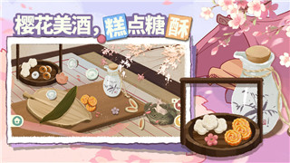 《招财猫相册珍藏着财富与幸运的瞬间》：探索“招财猫”背后的奇妙旅程与幸运符号！