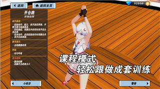《王者荣耀》金蝉获得方法全面解析！