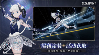  《三角洲行动》实验数据获取方法与具体位置详细指南！