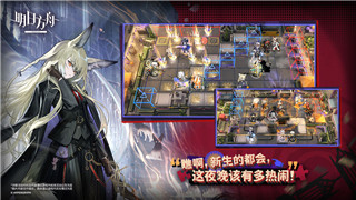  《重构阿塔提斯》灰曲角色强度全面分析与实战评测！