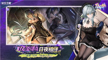 航海王壮志雄心魔牧怎么打 航海王壮志雄心魔牧速通攻略！