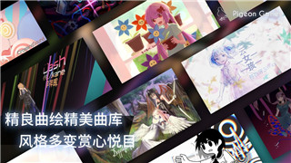 《Pico 4与Pico 4 Pro的不同之处：如何选择最适合你的VR头显》！