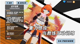 EA官方确认：《星球大战绝地》三部曲终章正在开发中，Respawn接棒续写传奇！