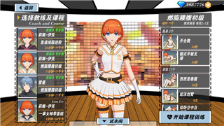 七日世界元老斗篷详细解析：如何获得与使用这件强力装备！