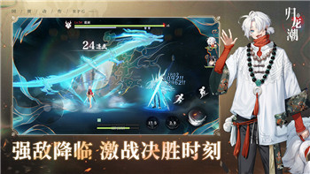 《森林之子》代码作弊码大全一览：提升游戏体验的秘密武器！