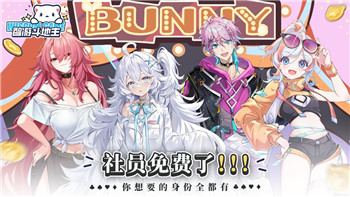 探索《香肠派对》SS17赛季的新内容与精彩亮点！