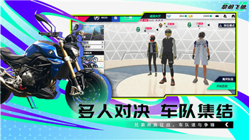 无限暖暖群星绽放时怎么获得 无限暖暖群星绽放时套装介绍！
