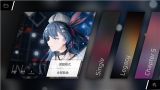 全面解析《达芬奇密室2》攻略技巧，解锁谜题与隐藏奖励！