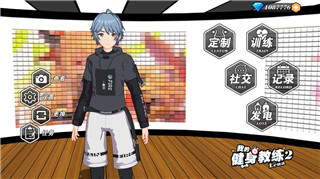 七日世界生存指南：从新手到专家的全方位攻略！