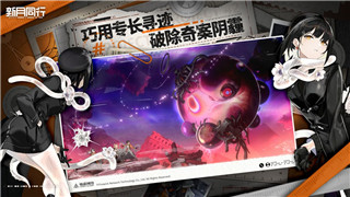 《艾尔登法环：黄金树幽影》揭秘：新增十余位BOSS与百种武器的全新挑战！