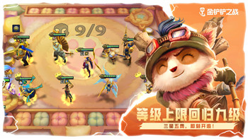 《赛博朋克2077》续作或重启多人模式：CDPR招聘启事透露新动向！