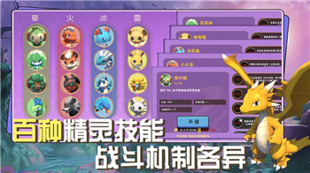 《阴阳师》百鬼棋局怎么玩？深度解析百鬼棋局玩法与策略！