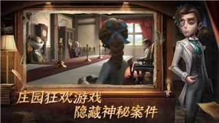 《新月同行》手游全方位新手攻略与游戏介绍！