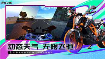 《物质与魔法》吸血鬼加点攻略：如何打造最强吸血鬼角色！