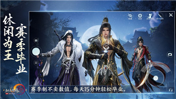Apex英雄新手玩家入门指南：掌握基础，快速上手！！