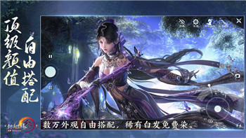 《碧蓝幻想Relink》伊欧连招技巧与技能效益深度分析！