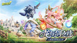 《纪元117：罗马和平》即将于2025年登陆主机与PC平台，带来全新历史冒险体验！