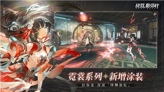《无敌脑洞王者》乞丐整容关卡通关攻略！