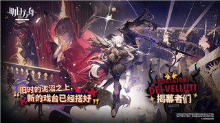 《秩序新曙光》前期任务攻略与玩法推荐！