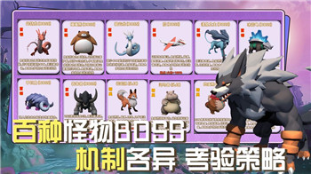 《原神》克洛琳德角色及天赋突破材料一览 4.7克洛琳德突破材料是什么？！