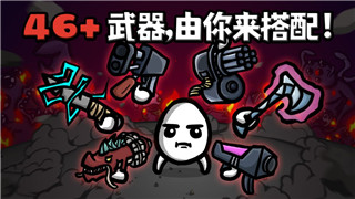 星之破晓灭刀锋怎么样 星之破晓灭刀锋技能介绍！