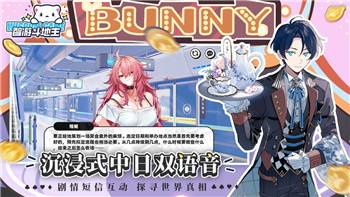 七日世界匠师之手刷新点探秘 完整匠师之手刷新位置一览！