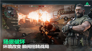 守望先锋2国服回归时间解析：何时能再次体验这款全球热潮的射击游戏？！