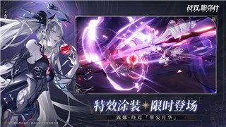 《狂野竞技场的女枪手：解读〈2XKO〉中金克丝的技能与战术运用》！