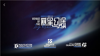 数码宝贝绝境求生自由悟空兽怎么入队 详细方法介绍！